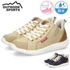 �X���b�|�� ���f�B�[�X �X�j�[�J�[ �h�� �������܂ܗ����� ����g�킸�ɗ����� �n���Y�t���[ �C �y�� OUTDOOR SPORTS �A�E�g�h�A�X�|�[�c