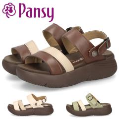 �T���_�� ���f�B�[�X ���� �y�� �N�b�V���� �����₷�� ���ɂ��� 2WAY �o�b�N�x���g Pansy �p���W�[ MS210