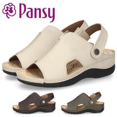 �T���_�� ���f�B�[�X ������ �����₷�� �����₷�� ���ɂ��� �y�� �o�b�N�x���g 2WAY Pansy �p���W�[ BB5973