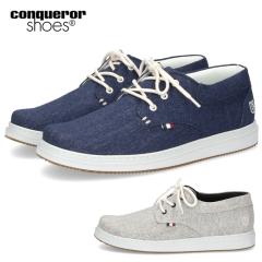 �R���J���[ �V���[�Y �A�[�N II �L�����o�X �����Y �X�j�[�J�[ �y�� �J�W���A���V���[�Y �O���[ �l�C�r�[ �C conqueror shoes 178 183