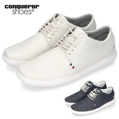 �����Y �X�j�[�J�[ �R���J���[ �y�� ���L ���[�J�b�g ���� �C 946 169 �}���n�b�^�� conqueror shoes MANHATTAN EX �J�W���A�� �O���b�v