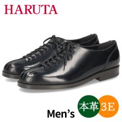 �n���^ ���g���{�E�����O�V���[�Y �����Y �{�v �C �v�C �a�m�C ���[�X�A�b�v�V���[�Y 3E ���{�� HARUTA 602 �J�W���A�� ���ꂢ�� �� �u��