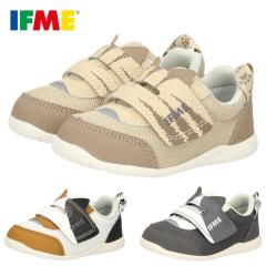 �C�t�~�[ �x�r�[�V���[�Y �L�b�Y �˂������ �X�j�[�J�[ �x���N�� �����x���g �q�ǂ��C �����₷�� �x�[�W�� �z���C�g �O���[ IFME 20-53