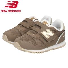 �_�I�ׂ� 3�J���[�^�j���[�o�����X �L�b�Y �X�j�[�J�[ �C �t�@�[�X�g�V���[�Y NB I373 �x���N�� �ʃt�@�X�i�[ �}�W�b�N�e�[�v �y�� ���L 