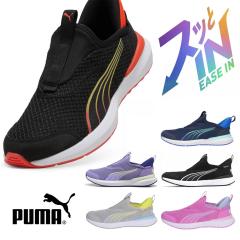 �v�[�} �L�b�Y �W���j�A �X�j�[�J�[ �j�̎q ���̎q �X���b�|�� �� PUMA �N���[�Y �v���t�H�[�� �C�[�Y�C�� 397633 EASE IN �����₷�� �C