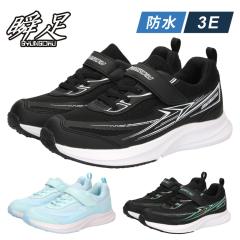 �u�� 3E �h�� SJJ1520 JJ-152 �L�b�Y �j�̎q ���̎q �X�j�[�J�[ �ʊw �C �� �u���b�N �T�b�N�X �u���[ �u���[�h�u�[�X�^�[