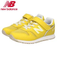 �_�I�ׂ� 3�J���[�^ �j���[�o�����X �L�b�Y �W���j�A �X�j�[�J�[ Y373 new balance 373 Bungee with Top Strap �q�� �C �x���N�� �S���R 