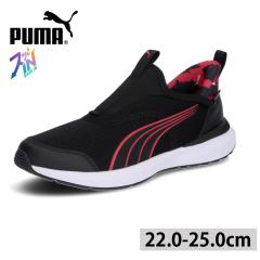 �v�[�} �L�b�Y �W���j�A �X�j�[�J�[ �X���b�|�� �C�[�Y�C�� ����g�킸������ �N���[�Y �v���t�H�[�� �C�[�Y �C�� AOP PUMA 405652 �� �u