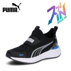 �v�[�} �X���b�|�� �X�j�[�J�[ �L�b�Y �j�̎q �N���[�Y �v���t�H�[�� 2 �C�[�Y�C�� �W�I PS PUMA 313842 �q���C �n���Y�t���[ �������܂�