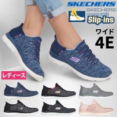 �X�P�b�`���[�Y �X���b�v�C���Y ���f�B�[�X �T�~�b�c ���L 4E �_�Y�����O�w�C�Y 149937W �X���b�|�� �X�j�[�J�[ �C ���C�h�� ������� ��