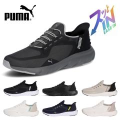 PUMA �v�[�} ���f�B�[�X �����Y  �X�j�[�J�[ �X���b�|�� �C 311996 �\�t�g���C�h �t���b�N�X���[�X �C�[�Y�C�� ALT ���C�h Softride Flex