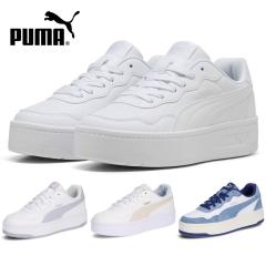 PUMA �v�[�} �R�[�g �����[ �X�J�C �f�j�� �t�����[ 400368 407396 407397 ���f�B�[�X �X�j�[�J�[ �C Court Rally Sky ���[�J�b�g ���� 