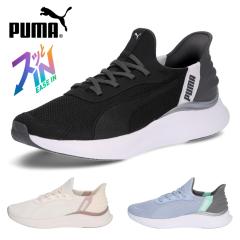 �v�[�} �X�j�[�J�[ ���f�B�[�X �X���b�|�� �n���Y�t���[ PUMA �\�t�g���C�h �n�[���j�[ LCM �C�[�Y�C�� 313768 �� ���b�V�� �������܂ܗ�