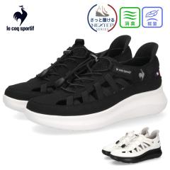 ���R�b�N�X�|���e�B�t �X�j�[�J�[ �T���_�� ���f�B�[�X LCS �}���k SS SI �n���Y�t���[ �����Ɨ����� �y�� ���L �C le coq sportif LU6SS