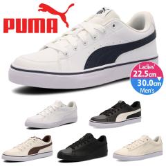 �v�[�} �X�j�[�J�[ �� �� V �R�[�g �o���N ���f�B�[�X �����Y PUMA �V���v�� �ʋ� �ʊw �N�b�V���� V Court Vulc 389907 V Court Vulc EB