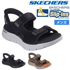 �X�P�b�`���[�Y �X���b�v�C���Y �T���_�� �����Y �S�[�E�H�[�N �t���b�N�X 229210 SKECHERS Slip-ins GO WALK �������܂ܗ����� �X�|�[�c