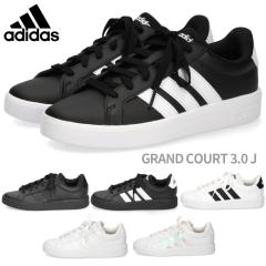 �A�f�B�_�X �O�����h�R�[�g 3.0 J adidas �X�j�[�J�[ �L�b�Y ���f�B�[�X KK3791 KJ4367 JP9365 JP9366 JP9110 JQ1978 GRAND COURT 3.0 J 