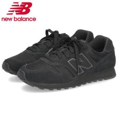 �_�I�ׂ�3�J���[�^�j���[�o�����X �X�j�[�J�[ ���f�B�[�X �����Y new balance �����j���O�V���[�Y �C �E�H�[�L���O NB M373 ���C�YD ���