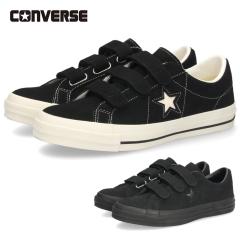 �R���o�[�X �����X�^�[ �X�G�[�h V-3 �X�j�[�J�[ �����Y ���f�B�[�X CONVERSE ONE STAR SUEDE V-3 �x���N�� ���[�J�b�g �C 33702991 3370
