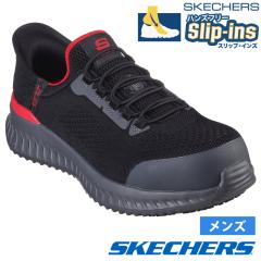 �X�P�b�`���[�Y �X���b�v�C���Y �����Y �X�j�[�J�[ ���[�N �e�B���h �t�F�`�b�g ���C�h�� �C �������܂ܗ����� ��ƌC �ܐ�ی� �h�� 