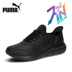 �v�[�} �X�j�[�J�[ �����Y �X���b�|�� PUMA �C �\�t�g���C�h �t���b�N�X LSL �C�[�Y�C�� ���C�h 313769 �� �C�[�Y�C�� �����j���O�V���[