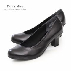 本革 パンプス ブラック フォーマル Dona Miss ドナミス 127 ワイズ 3E 静音ヒール ラウンドトゥ レディース 靴 黒