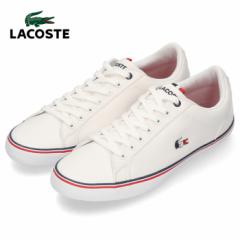 ラコステ スニーカー メンズ LACOSTE LEROND 218 1 QSP ホワイト CAM0148 靴