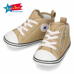 Ro[X xr[ LbY Xj[J[ CONVERSE xr[ I[X^[ N COLORS Z 7CL847 37301070 ׁ[W t@Xi[ qC