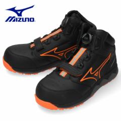 ミズノ MIZUNO オールマイティHW51M BOA F1GA2103 安全靴 作業靴 スニーカー メンズ ブラック プロテクティブスニーカー フィット感 クッ