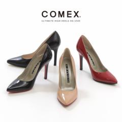 COMEX コメックス パンプス 靴 5500 ハイヒール 10cmヒール 本革 レッドソール ポインテッドトゥ ピンヒール