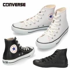 Ro[X U[I[X^[ nC CONVERSE LEA ALL STAR HI 10907 10908 44997 zCg ubN ubNm