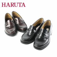 ハルタ HARUTA ローファー レディース 4505 通学 学生 靴 3E 22.0〜25.5cm ブラック ジャマイカ 黒 ブラウン