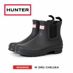 HUNTER ハンター オリジナル チェルシー 2078 レディース 長靴 レインブーツ サイドゴア 黒 ブラック ORIGINAL CHELSEA BOOTS