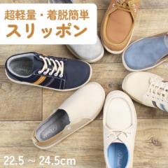 Xb| fB[X y Xj[J[ [Jbg tbgV[Y C lCr[ uE AC{[ O[ Parade 409120 40911 4