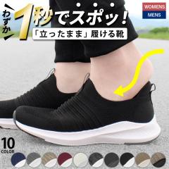 Xb| Xj[J[ fB[X Y XbvC ₷ _炩 y RȂ Ȑ ₷ C lCr[ ubN  