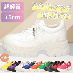 Xj[J[ fB[X y ꂢ _bhXj[J[ lC  J[ J 6cm q[ r EH[LOV[Y 