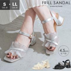 �T���_�� ���f�B�[�X �q�[�� 4.5cm �A���N���X�g���b�v �`���[���t���� �z���C�g �V���o�[ �u���b�N �C �t���� ������� �؂₩ ���킢��