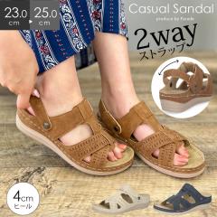 ���f�B�[�X �T���_�� 2WAY�X�g���b�v�T���_��  �����Ƃ��� �����ƂȂ� �����₷�� 4cm�q�[�� �y�ʐ݌v �C �V���[�Y 52801 Parade �p���[