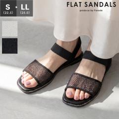 �T���_�� ���f�B�[�X �t���b�g�q�[�� �؂��� �����₷�� ���ɂ��� �y�� ���b�V�� �V�A�[ ���� �S���x���g �X�g���b�v ���C���X�g�[��