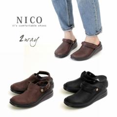 �R���t�H�[�g�T���_�� NICO �j�R 8171 �~���[�� �R���t�H�[�g�V���[�Y ���f�B�[�X