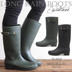 WILDTREE ���C���h�c���[ ���C 3012 ���f�B�[�X �����O�� �J �~�J ��