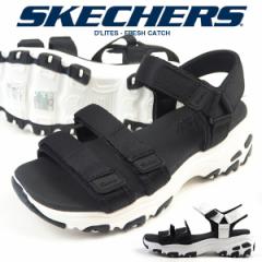 yz SKECHERS XPb`[Y T_ DLites - FRESH CATCH 31514 fB[X