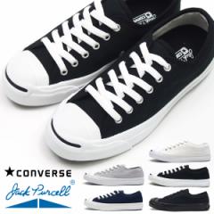 yzCONVERSE Ro[X Y Xj[J[ fB[X S5F JACK PURCELL WbNp[Z [Jbg