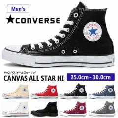 Ro[X Y Xj[J[ C nCJbg  ubN  zCg lCr[ bh O[ CONVERSE CANVAS ALL STAR HI LoX