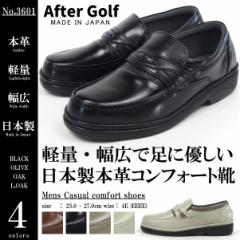yzAfter Golf ~Nj RtH[gV[Y [t@[ No.3601 Y U`bv y 4E L Y O THREE country