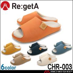 Le midi】 春夏上質タイトスカート LS2730 大きいサイズ17号〜21号