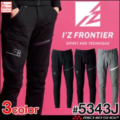 飲食サービス系ユニフォーム セブンユニフォーム メンズ ピークド