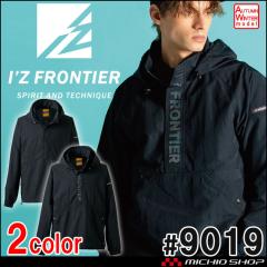 事務服 制服 BONOFFICE ボンオフィス ジャケット BCJ0121 B2202