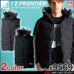 バ-トル 防寒フーディベストユニセックス 5034-64-M アーバンブラック