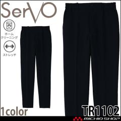 制服 受付 セレクトステージ シャンナーレ 美形 プリーツスカート